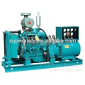 200kW Chinese top brand Yuchai diesel generator with CE